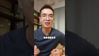 三个方法，即使吃碳水，也不会胖哦~#涨知识 #健康 #个人成长