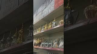 يابه