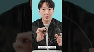 편집샵 대표님이 pick한 안경은?