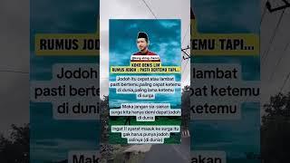 CEPAT ATAU LAMBAT JODOH AKAN DATANG