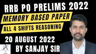 RRB PO Memory Based Paper Reasoning 2022 | RRB PO Memory Based Paper All Shifts | RRB PO Pre Puzzle