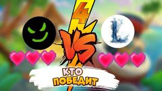 БАТЛ С ЛИМЧИКОМ!!! #4 Brawl Stars