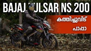 2023 Bajaj Pulsar NS200 Malayalam Ride Review