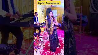 Pyar Hamara Amar Rahega || Singer Md Aziz & Asha Bhosle || Lipika Saxophone 9064405632 9635363264#