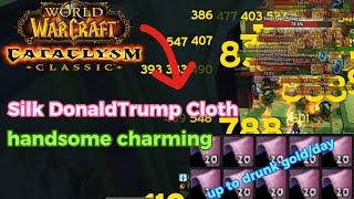 Cataclysm: The Best Silk Cloth Farm Location - Cataclysm Gold Farm