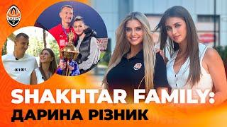 Daryna Riznyk: goalkeeper's wife, a combination of football and family life | Shakhtar Family