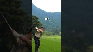이것이 70프로면..100프로는 ..? (출처:오진동프로님)