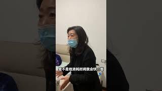 到底是按需喂养还是按时喂养 #代老师母婴 #喂养