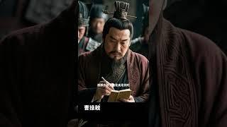關雲長斬顔良、殺文醜，是真的還是假的？#國文 #語文 #教育學習 #學習 #教育 #三國 #關羽 #關公 #關聖帝君