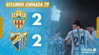 UD ALMERÍA 2-2 MÁLAGA CF | RESUMEN JORNADA 29 LALIGA HYPERMOTION