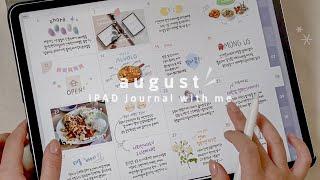   보라한 8월의 아이패드 다이어리 / August iPAD journal with me / goodnote5 / procreate