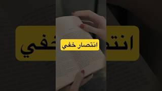 فن الخداع في الحرب والسياسة | كيف تنتصر بدون قتال؟ | صن تزو وهانيبال يكشفان الأسرار