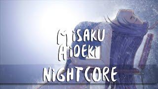 Nightcore - Moonlight Shadow