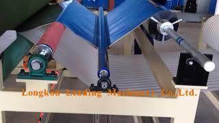 EPE foam sheet lamination machine