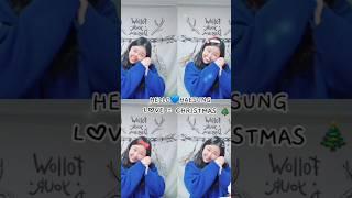 #진해성 #러브크리스마스 #럽크  #럽크챌린지 #챌린지 (with  안님)