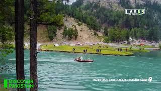 Top Most Famous And Beautiful Lakes of Pakistan | Discover Pakistan #lakes