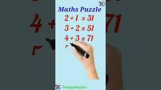 Maths Puzzle #short #maths #puzzle