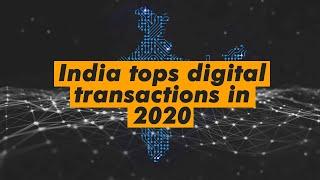 India trumps China, US with record digital transactions in 2020 | WION