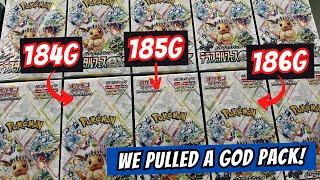 I weighed 20 Japanese Pokemon Terastal Festival Boxes AND pulled a GOD PACK!