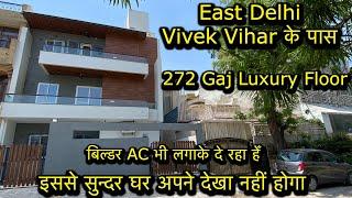 East Delhi के पास Luxury 272 Sq Yd Builder Floor Ready to Move In Chander Nagar