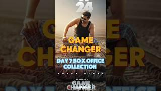 Game Changer movie box office collection|| Game Changer worldwide collection #gamechanger #ramcharan