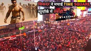 NEW YORK CRAZE Sikandar Trailer | Salman Khan | Rashmika Mandanna | Sikandar Trailer Salman Khan