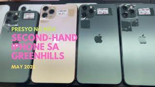 PRESYO SECOND-HAND IPHONE SA GREENHILLS MAY 2022