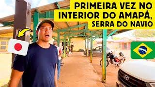 Primeira vez de um japonês no interior do Amapá, Serra do Navio