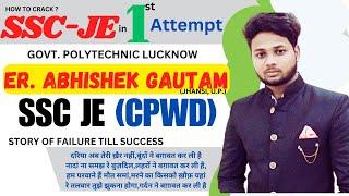 SSC JE CPWD | DIPLOMA STUDENT | AIR-9 (SC)| INTERVIEW WITH Er. ABHISHEK GAUTAM #sscje #cpwd