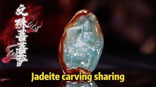 jadeite carving sharing#石掌柜陈锋 #jade #customization