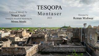 TESQOPA Montaser (official video)