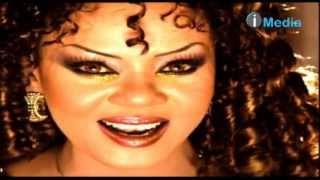 Gawaher - Ana Laka / جواهر - أنا لك