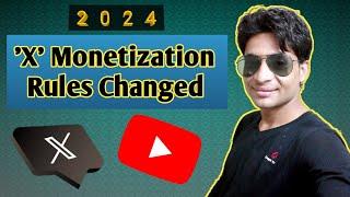 Twitter Monetization Rules Changed | Big Update For Twitter 'X' Monetization | Monetization New Rule