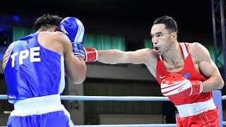 Dulat Bekbauov (KAZ) vs. Chiuan Wang Jia-Jyun (TPE) Asian Boxing Championships 2024 (67kg)