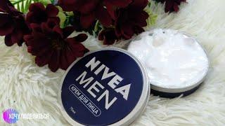 Крем для лица Nivea Men мужской, интенсивно увлажняющий