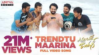 Trendu Maarina Video Song | Vunnadhi Okate Zindagi Songs | Ram, Anupama, Lavanya, DSP | Telugu Songs