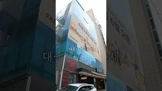 논현동 대로변 5층 건물, 임대수익까지 갖춘 매물