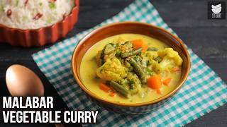 Malabar Vegetable Curry Recipe | Classic Creamy South Indian Delight Vegetable Malabar Curry | Varun