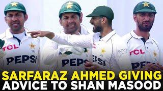 Sarfaraz Ahmed Giving Advice to Shan Masood | Pakistan vs Bangladesh | 2nd Test Day 5, 2024 | M8A1K