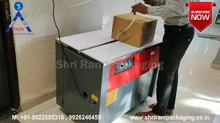 Box Strapping Machine | Strapping Machine  Low Cost Models