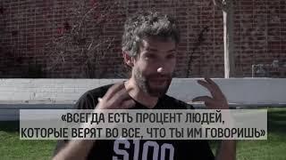 Таир Мамедов   почему он эмигрировал из России и при чем здесь политика   вДудь online video cutter