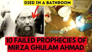 10 Failed Prophecies of Mirza Ghulam Ahmad | Islamic Lectures