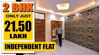 2 bhk independent flat only 21.5 lakh rupees | 2 bhk flat in uttam nagar | affordable flat in Delhi