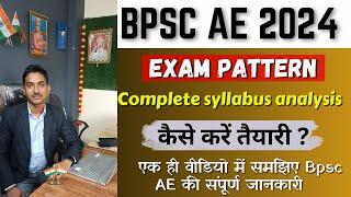 BPSC AE 2024 | Detailed Syllabus Analysis | BPSC AE Civil Engineering | Bpsc ae 2024 notification