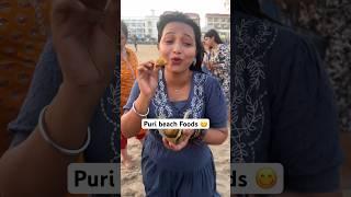 Puri Beach Special Food  #Shorts #food #viral