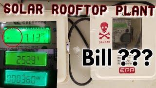 Solar Rooftop System After Bill ?? Reading Bi- Directional Net Meter | Gujarat