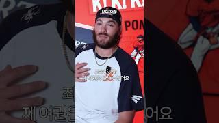 제 여권 가져가지 마세요 대신 이걸 사세요