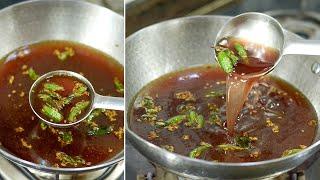 चवीला खुपच टेस्टी असे आमसुलाचे सार (कोकम सार) | Kokum Saar | Amsulache Saar | Maharashtrian Recipes