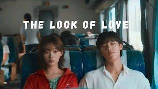 Mr plankton (hae jo × jae mi ) die with a smile