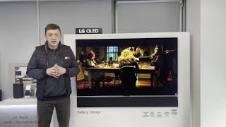 Как выбрать формат видео на телевизоре LG?